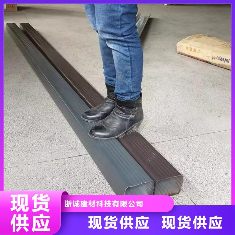 铝合金天沟落水管方形出货及时