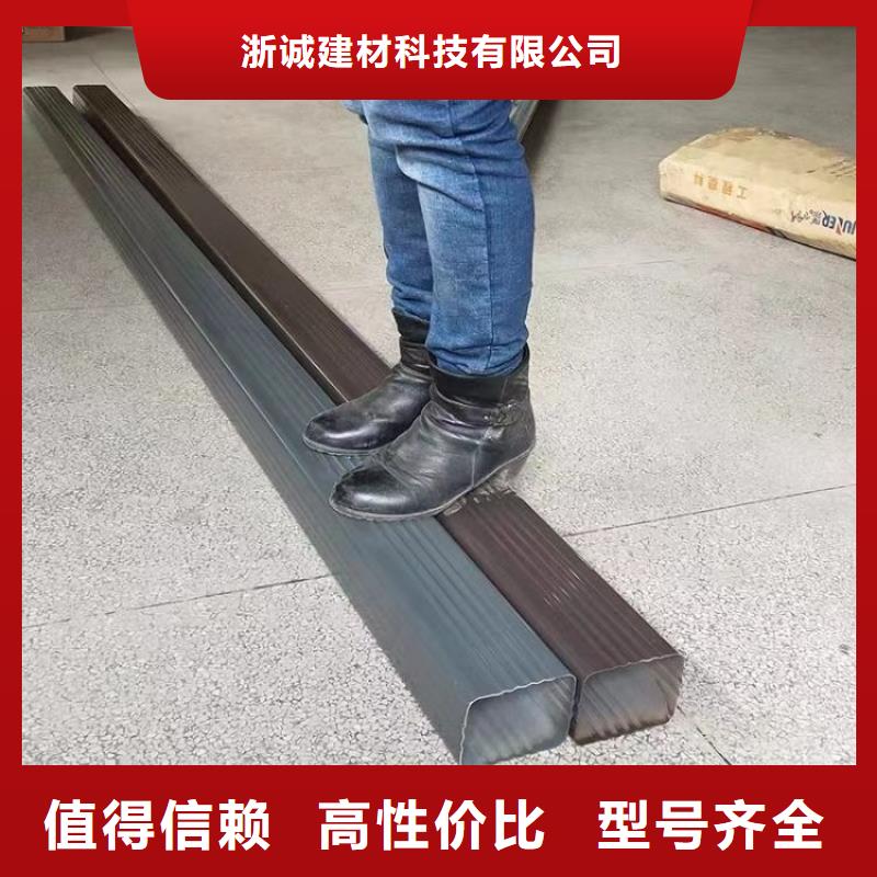 铝合金天沟下水管商家