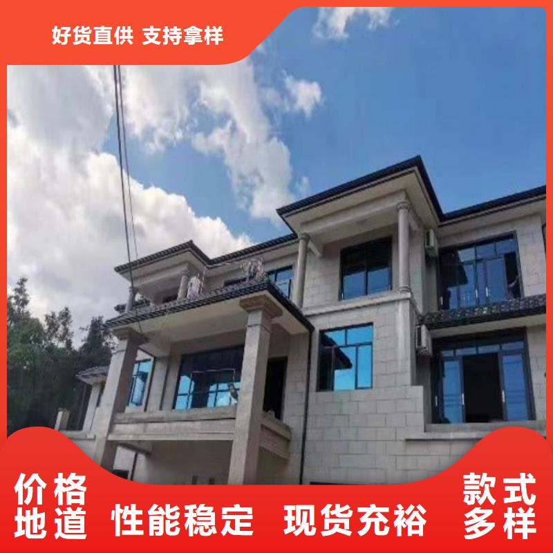 铝合金天沟彩铝檐沟以质量求生存