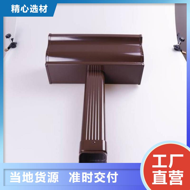 铝合金天沟成品檐沟信誉有保证