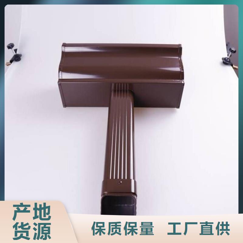 铝合金天沟铝合金雨水管真正让利给买家