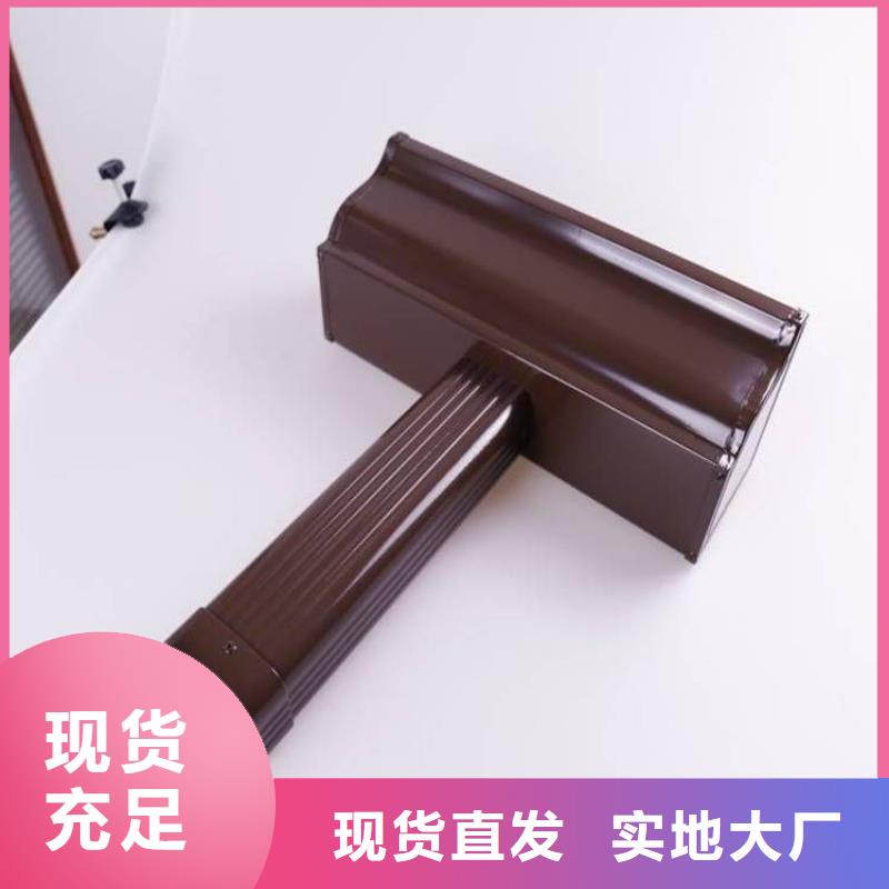 铝合金天沟铝合金檐沟优良工艺