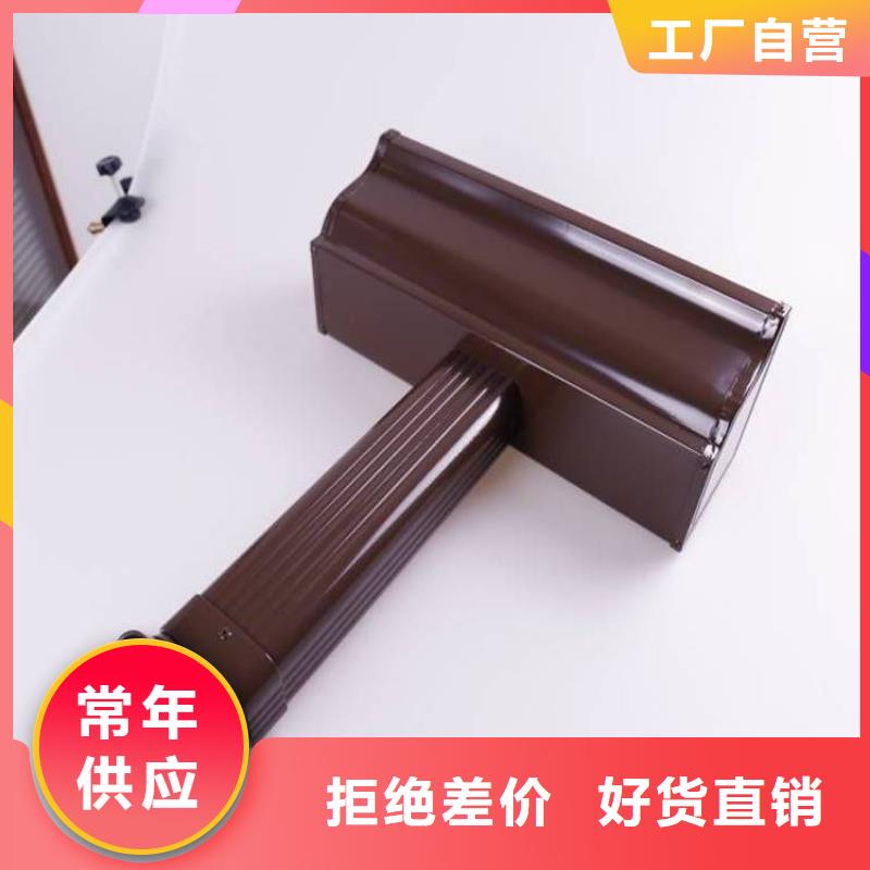 铝合金天沟铝合金檐沟专注质量