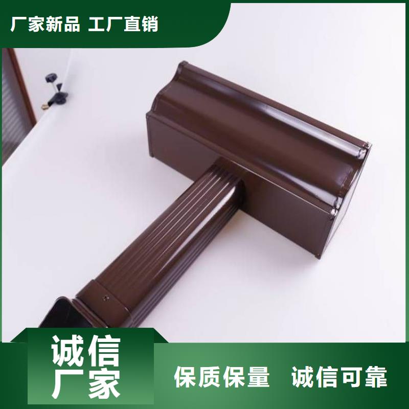 铝合金天沟铝合金落水管支持拿样