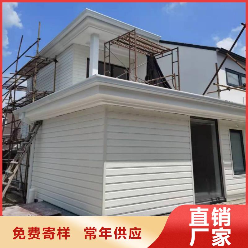 铝合金天沟雨水槽10年经验