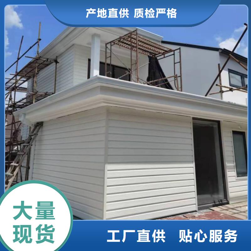 铝合金天沟 檐沟敢与同行比质量