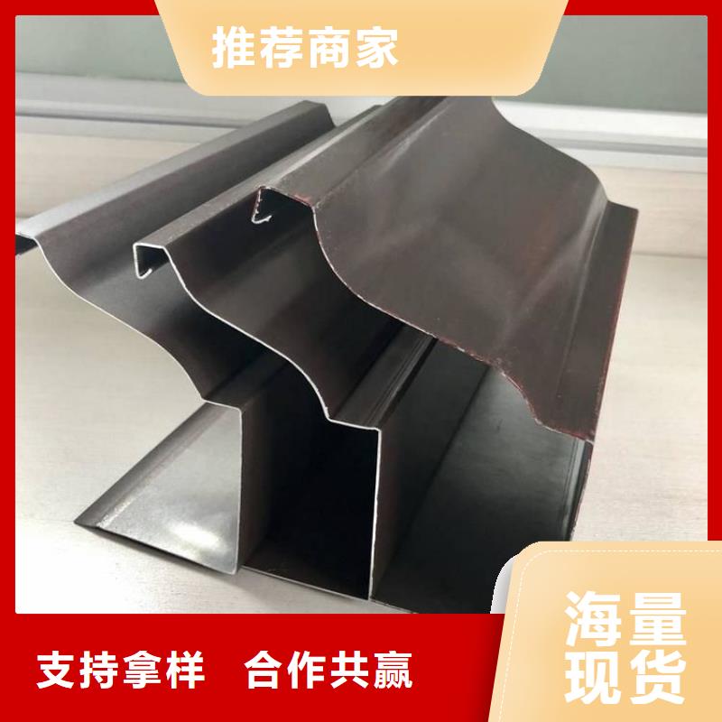 铝合金天沟316不锈钢排水天沟客户满意度高