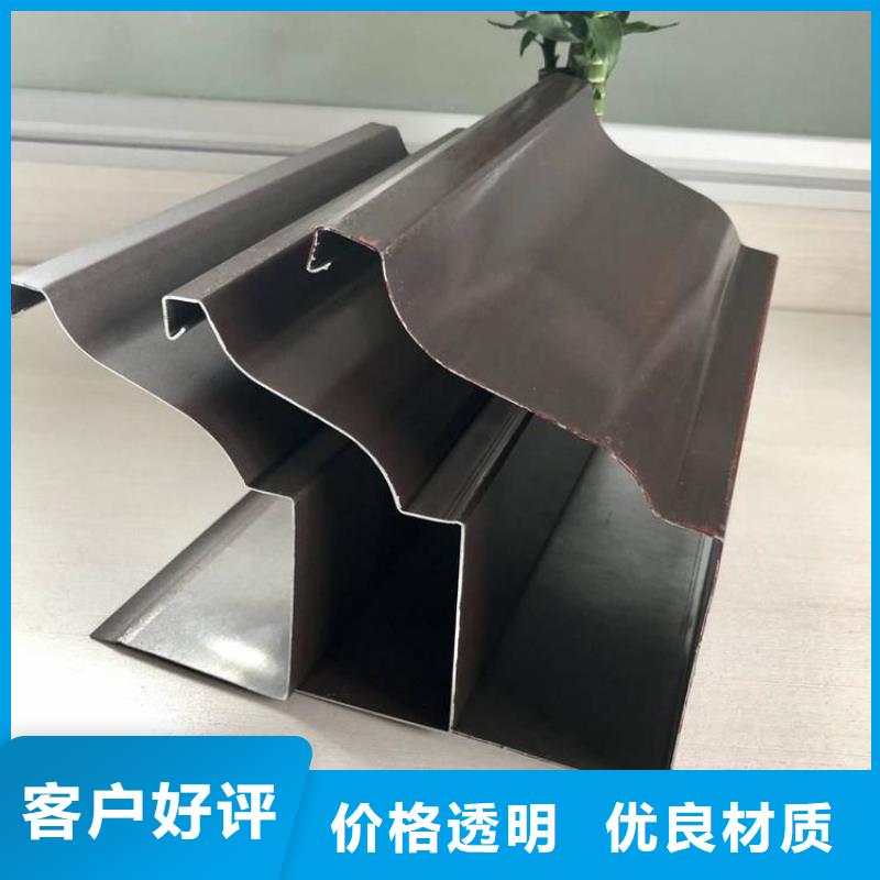 铝合金天沟_光伏发电接雨水槽优选原材