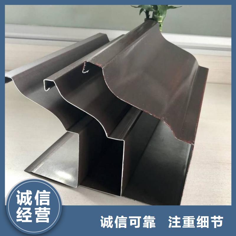铝合金天沟,铝合金雨水管配件快速物流发货
