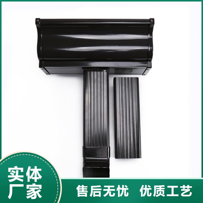 铝合金天沟天沟别墅屋檐高性价比