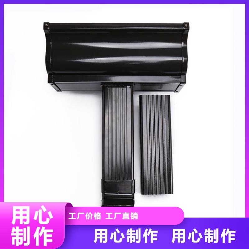 铝合金天沟 天沟钢厂家直销
