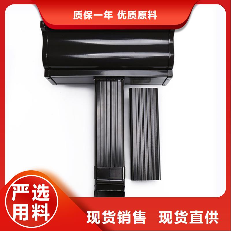 铝合金天沟_光伏发电接雨水槽优选原材