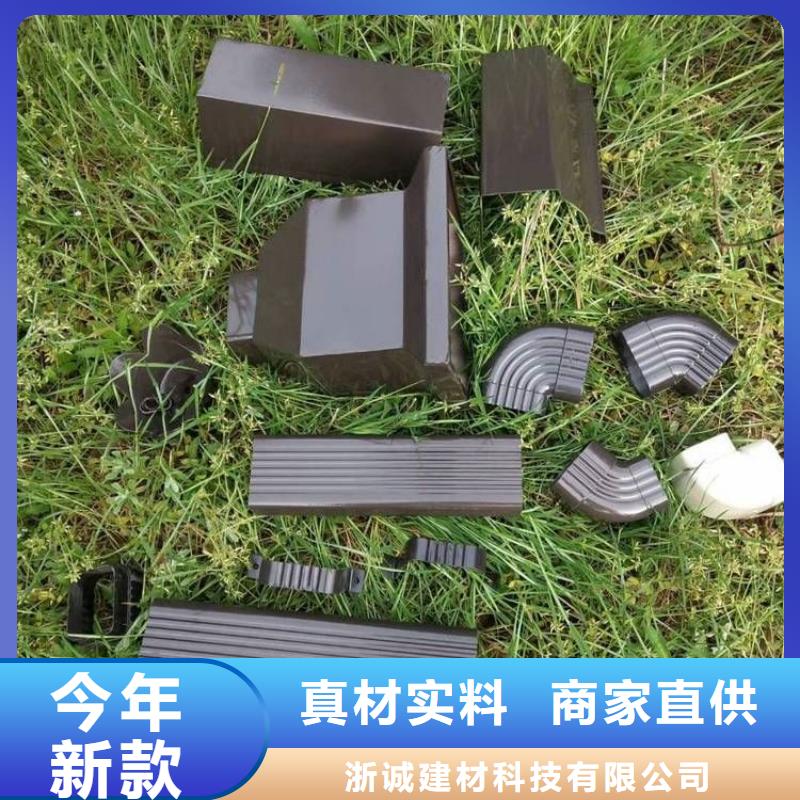 铝合金天沟 檐沟彩铝省心又省钱