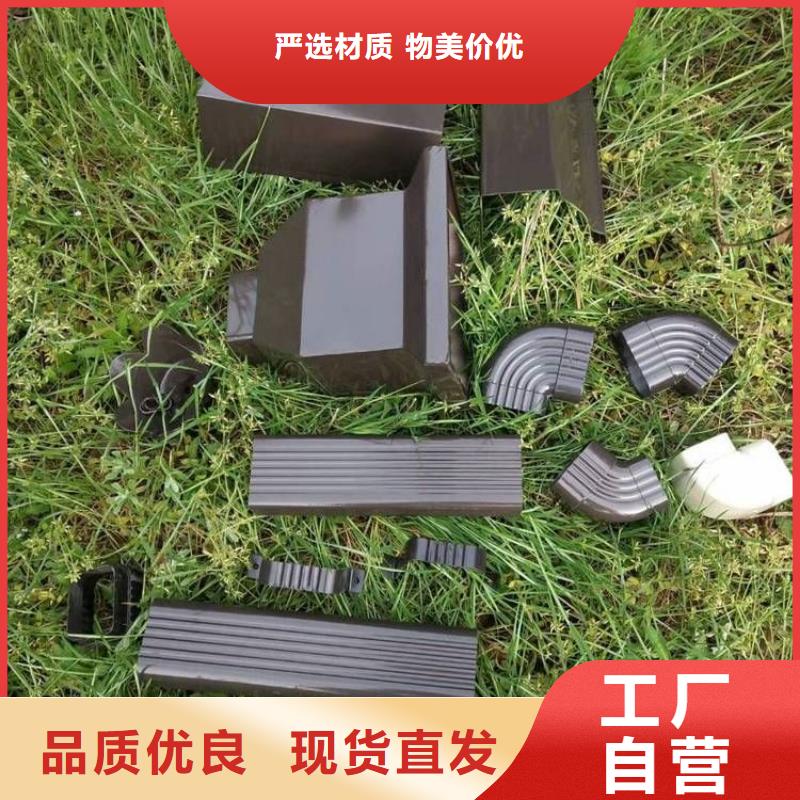 铝合金天沟屋檐彩铝排水槽精工制作