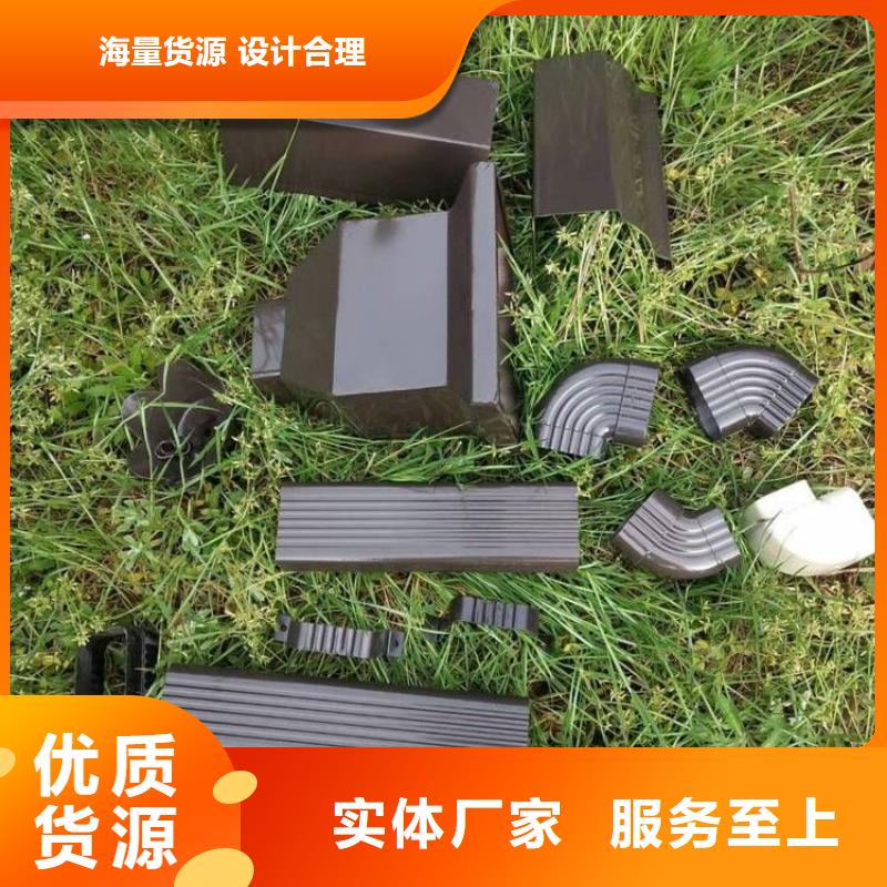 铝合金天沟成品雨水管行业优选