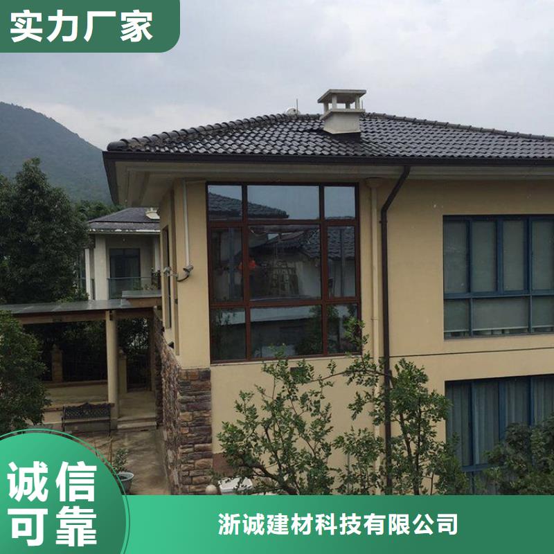 铝合金天沟成品檐沟一致好评产品