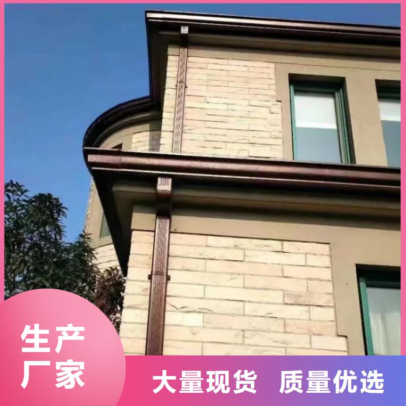 铝合金天沟成品彩铝天沟货到付款