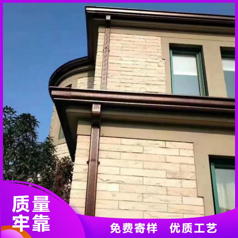 铝合金天沟_钢天沟品牌专营