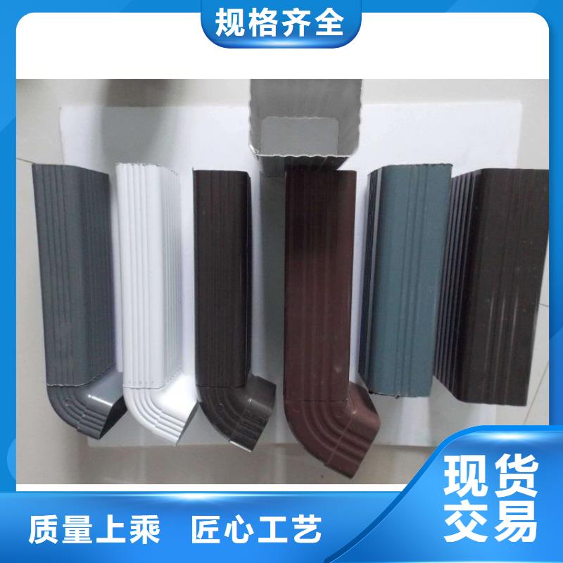 铝合金天沟 檐沟敢与同行比质量