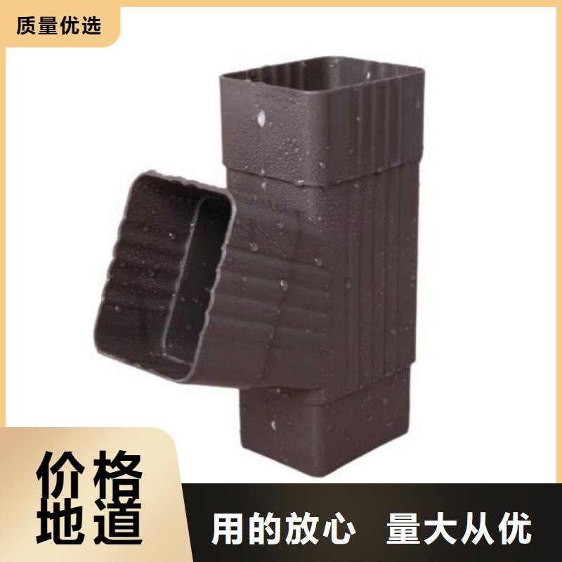 铝合金天沟-檐沟彩铝厂家直销