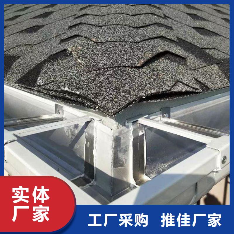铝合金天沟-檐沟现货齐全售后无忧