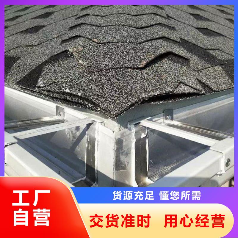 铝合金天沟铝合金排水沟现货直发