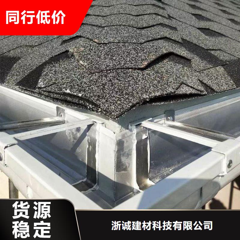 铝合金天沟-彩铝檐沟大厂家实力看得见