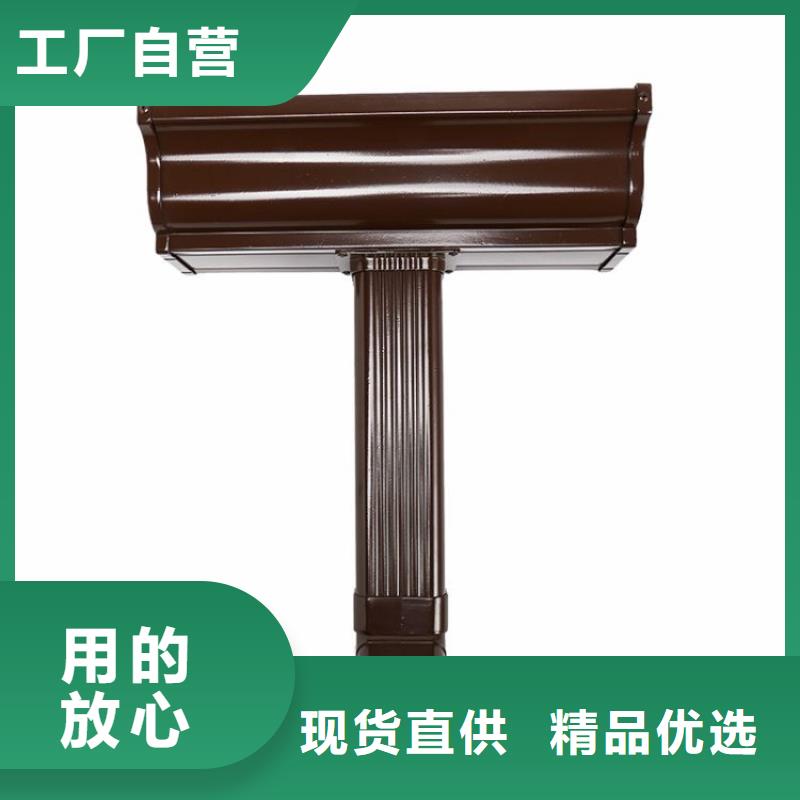 铝合金天沟-水泥天沟品质好才是硬道理