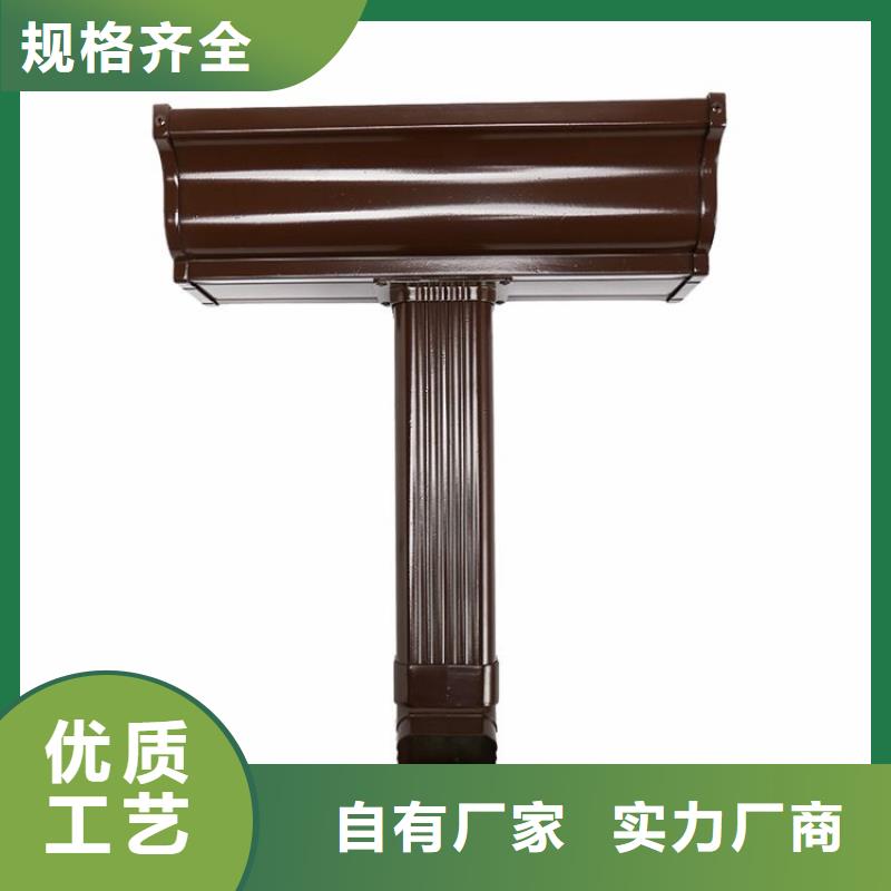 铝合金天沟,彩铝檐沟量大更优惠