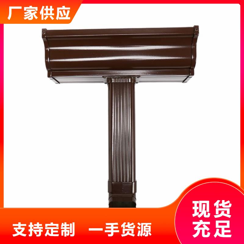 铝合金天沟_铝合金檐沟经验丰富品质可靠