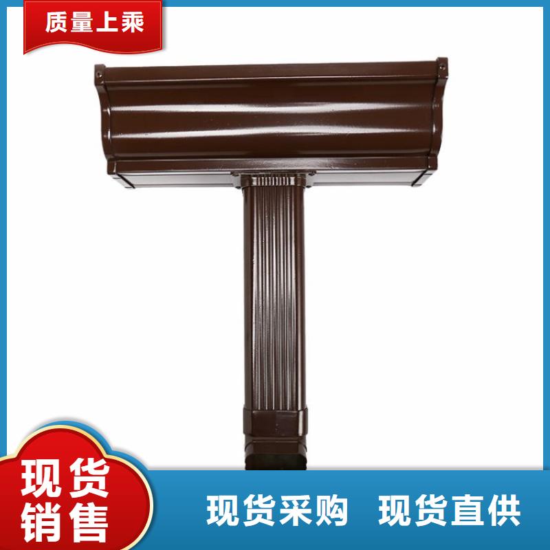 铝合金天沟,光伏发电接雨水槽厂家货源稳定