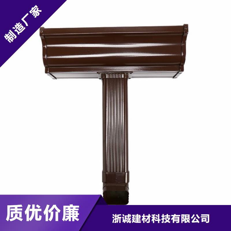 铝合金天沟成品檐沟信誉有保证