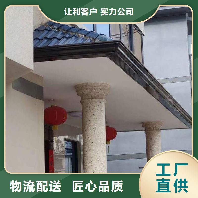 铝合金天沟成品檐沟好货有保障