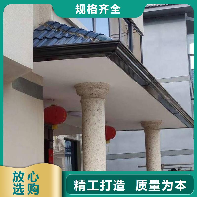 铝合金天沟-彩铝天沟发货迅速