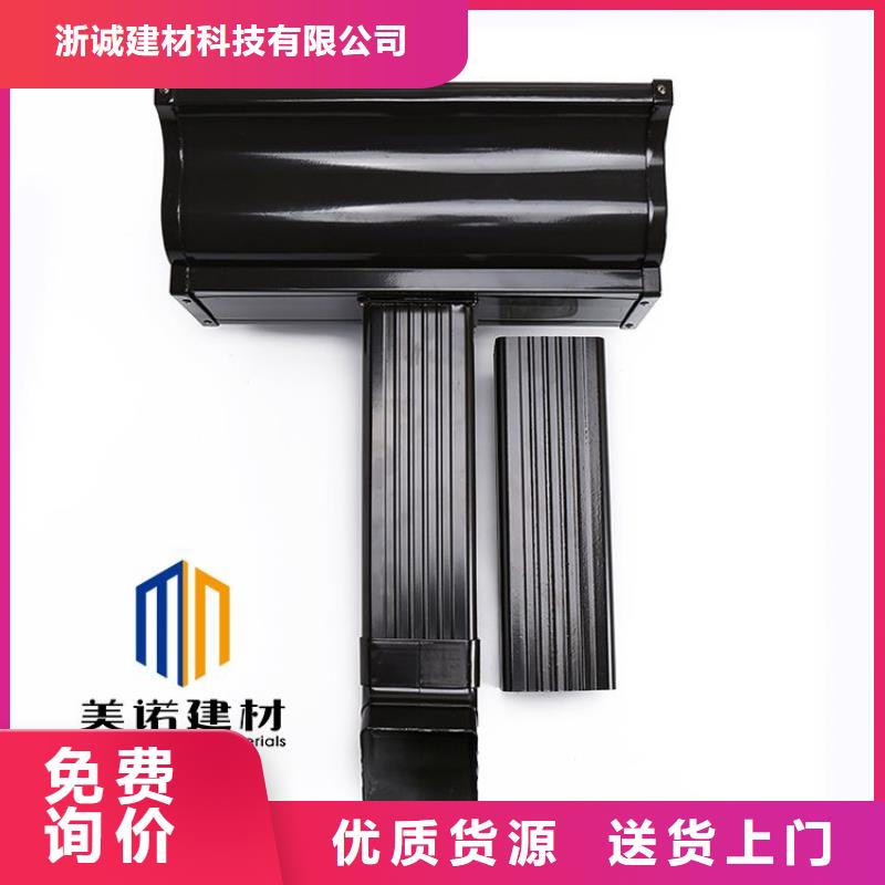 铝合金天沟-雨水管伸缩节自有厂家
