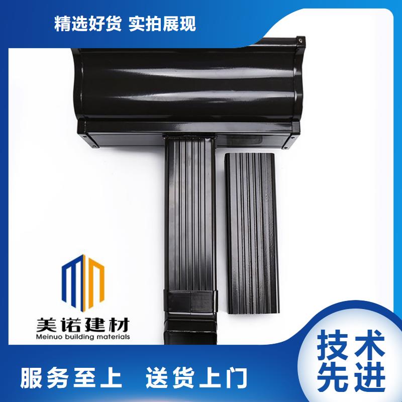 铝合金天沟_铝合金檐沟实体诚信厂家