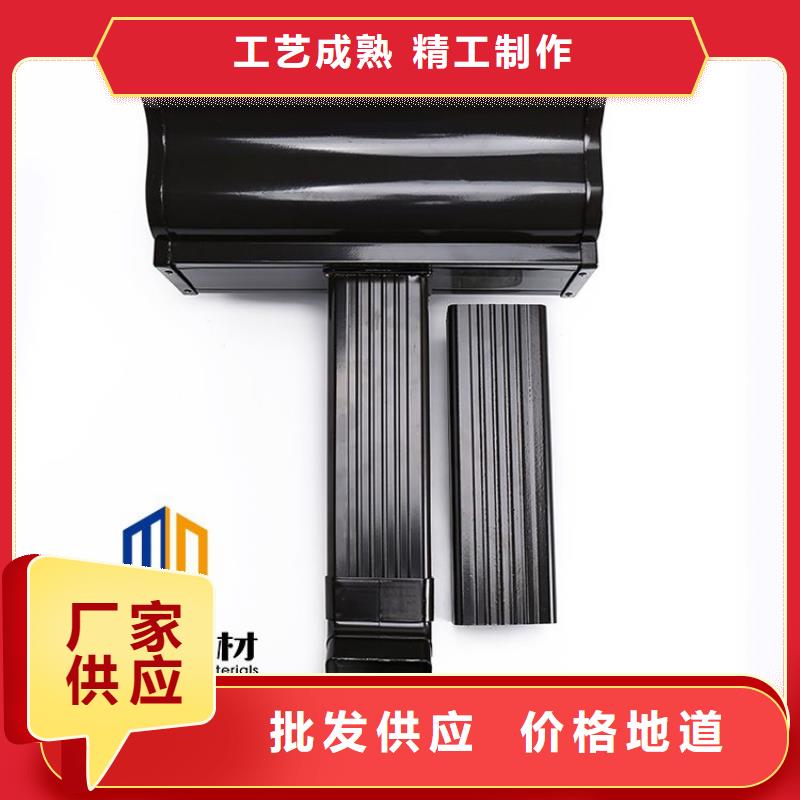 铝合金天沟 下水管多行业适用