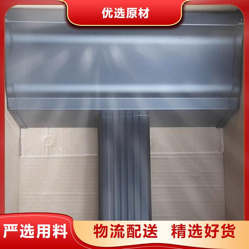 铝合金天沟彩铝檐沟以质量求生存