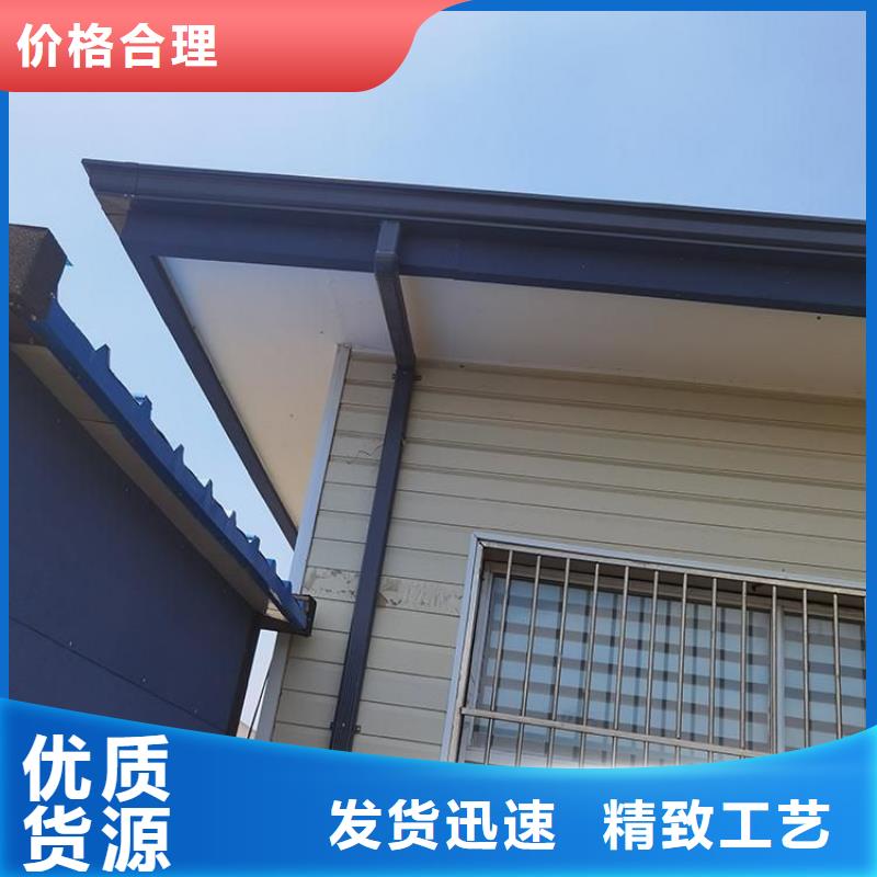 铝合金天沟水槽批发价格