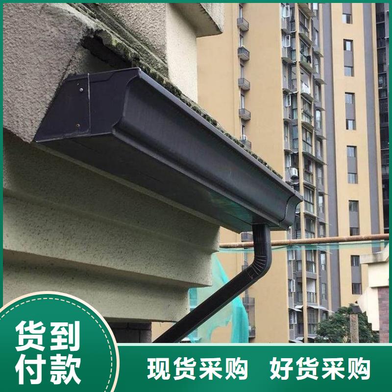 铝合金天沟铝合金檐沟专注质量