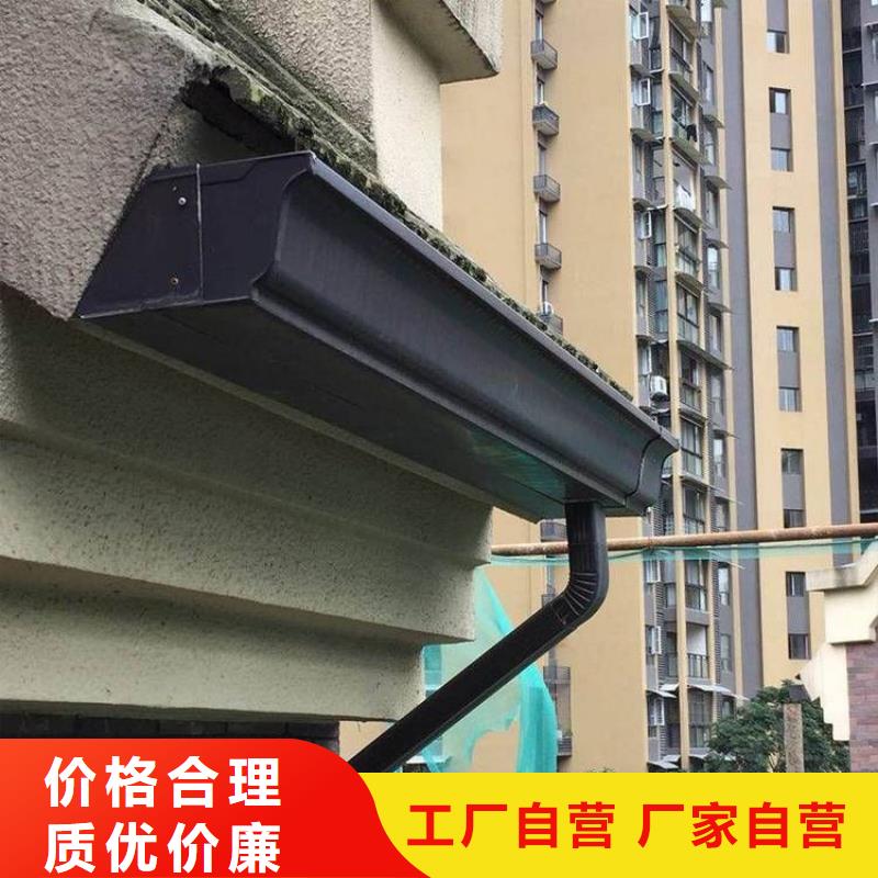 铝合金天沟天沟别墅屋檐高性价比