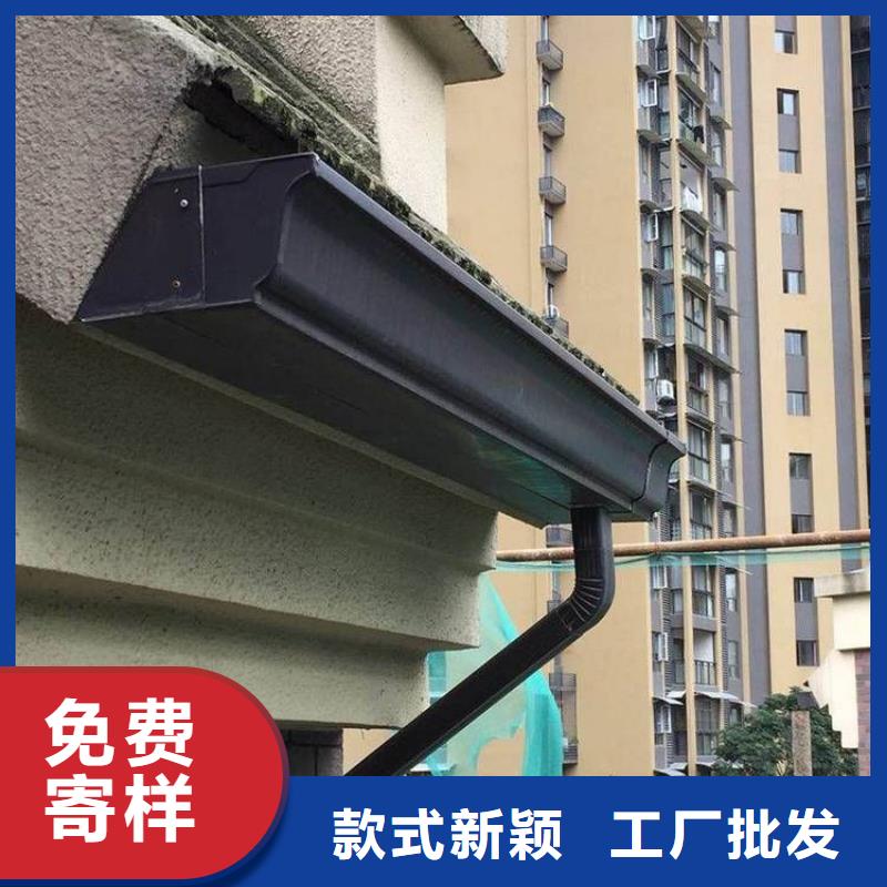 铝合金天沟铝合金雨水管配件懂您所需