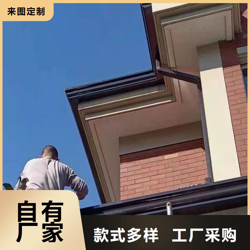 铝合金天沟_方形落水管全新升级品质保障