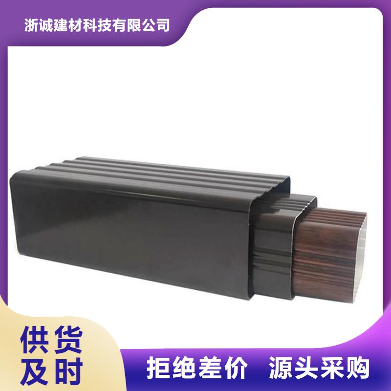 铝合金天沟檐沟好产品不怕比