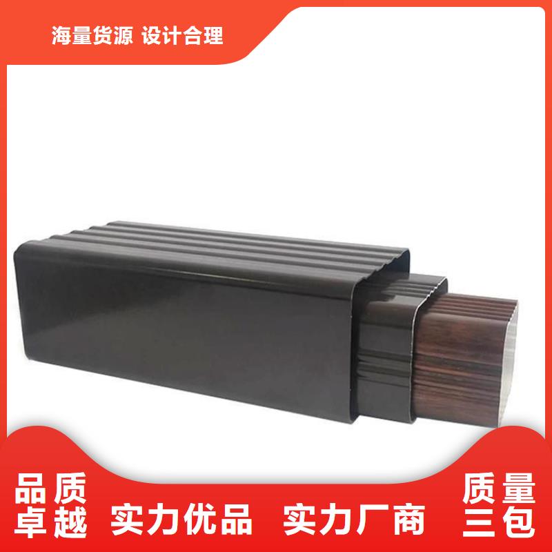 雨水槽天沟厂家