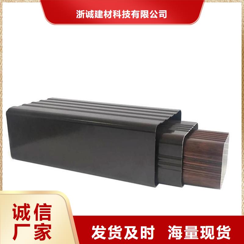 铝合金天沟檐沟铝合金详细参数