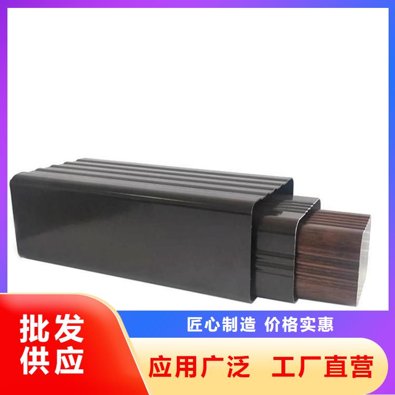 铝合金天沟雨水管彩铝让客户买的放心