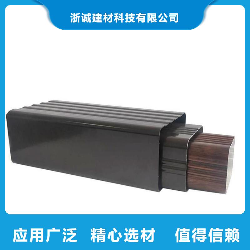 铝合金天沟,钢板天沟一手货源源头厂家