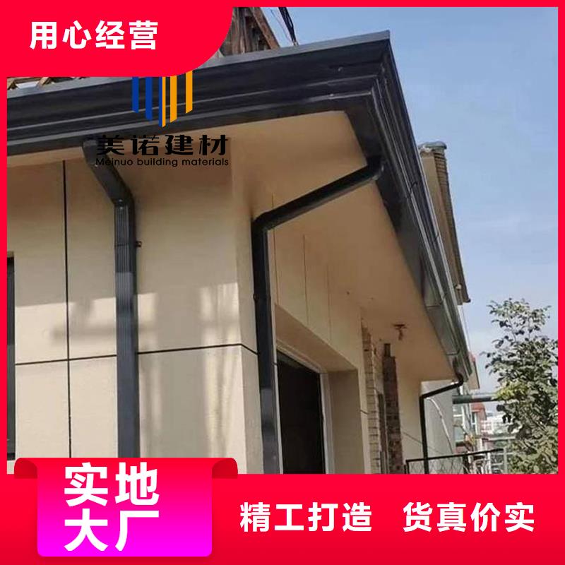 铝合金天沟檐沟排水槽别墅天沟种类多质量好