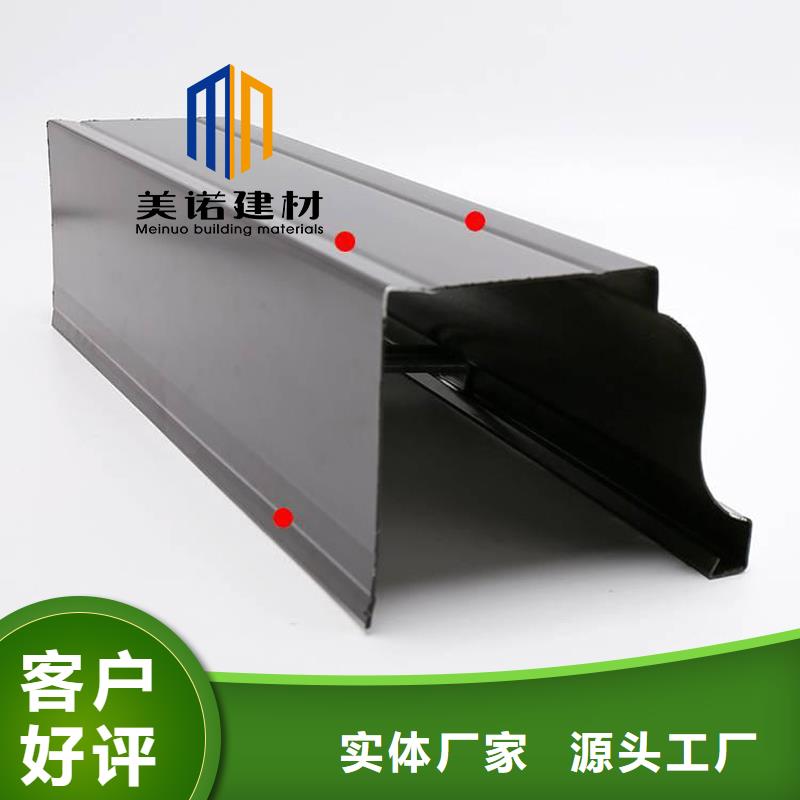 铝合金天沟檐沟排水槽屋檐水沟支持定制批发
